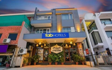 팹호텔 데브 팰리스 I