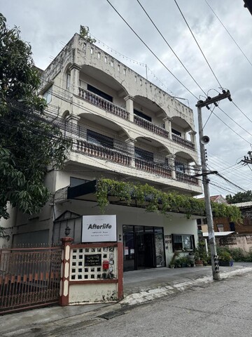 디 애프터라이프 포스텔 앤 아트 스페이스