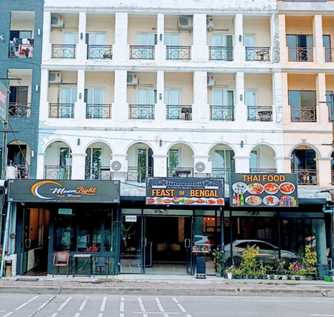 문라이트 인 룸