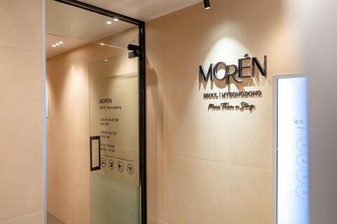 모렌 서울 명동