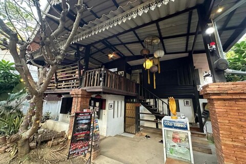 더파크근처 부티크 하우스