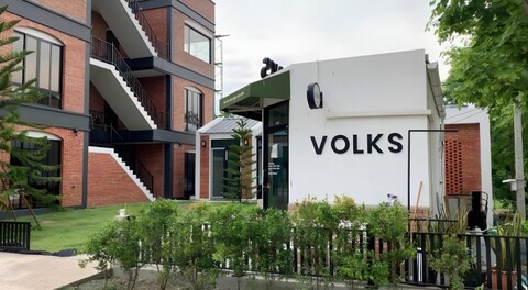 더 윌로비 매림 호텔