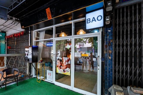 바오 산 차오 포 수에아