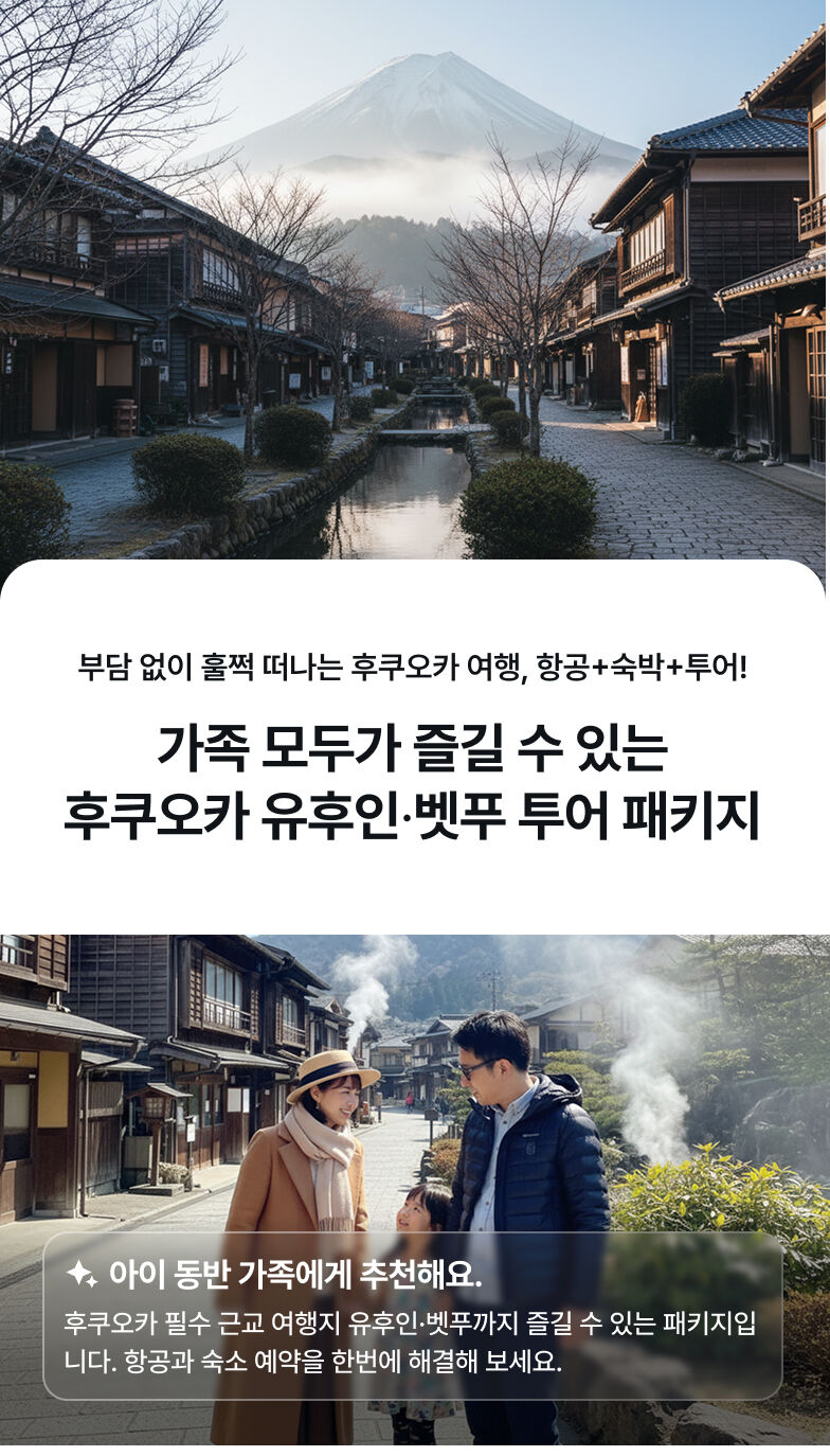 상품 소개 이미지 1