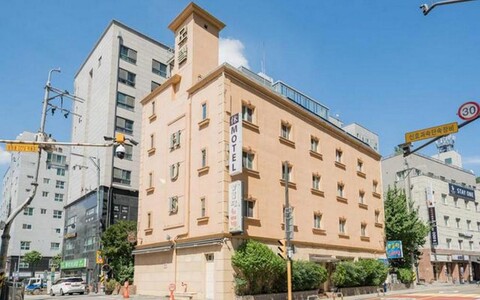 동작 대방동 휴