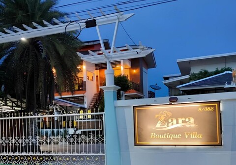 자라 부티크 빌라
