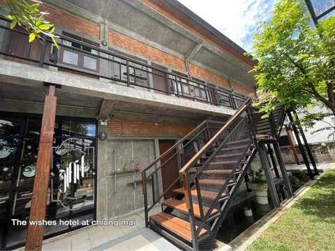 더 위시스 호텔 앳 치앙마이