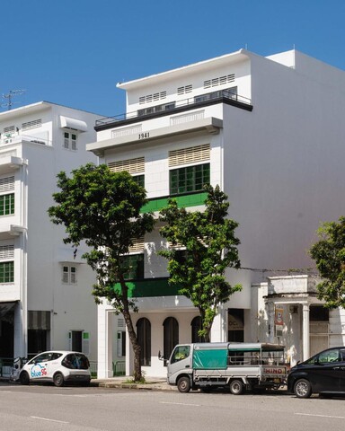 소셜 온 아우트람