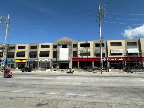 스테이 인 플러스