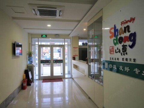 Lianyou Zhijia Chain Hotel