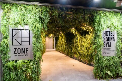 존 신사이바시 웨스트