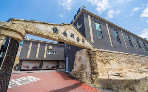 파주 숲속의궁전 무인텔