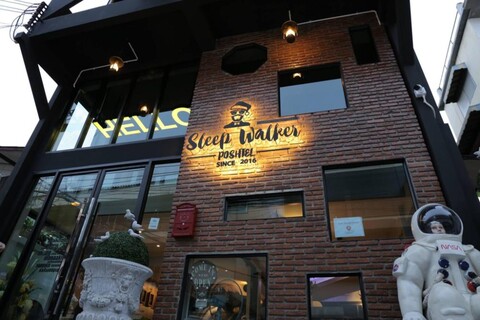 슬립 워커 포쉬텔