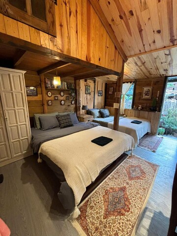 소울 PnB 홈스테이