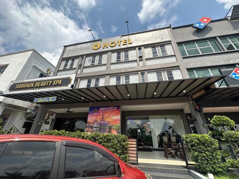 GC 호텔