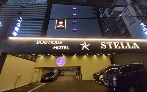 인천 주안 스텔라