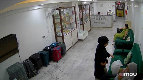 파라다이스 인 방콕