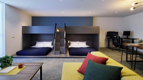 민 스테이션 아이 나고야