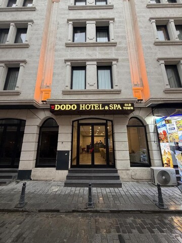 도도 호텔 스파 올드타운