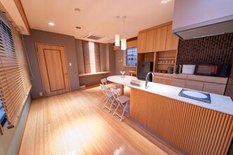 Kawasaki Central House