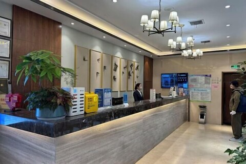 Yiyuan Hotel