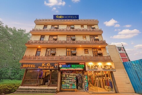 팹호텔 KG 팰리스