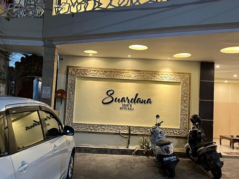 수아르다나 인스