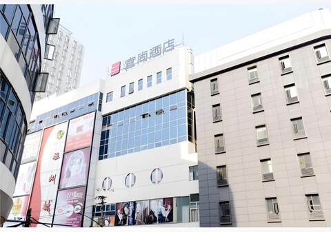 에참 호텔 우한 장한 로드 워킹 스트리트