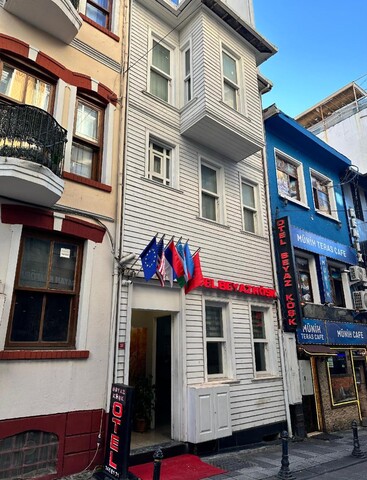 베야즈 쾨슈크 호텔