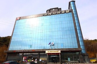 인천 프레시아 호텔