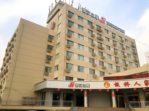 진장 인 칭다오 창커우 파크