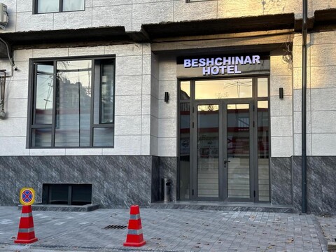 베슈치노르 호텔