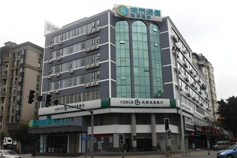 City Comfort Inn Chengdu Hongpailou Wuhou Avenue Metro Station