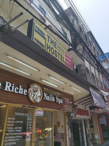 더 하우스 호스텔