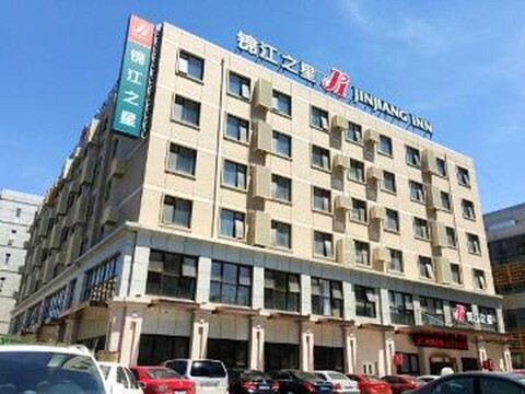 진장 인 베이징 웨스트댜오위타이 서브웨이 스테이션 브랜치