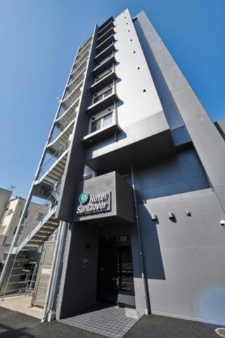 Hotel Sun Clover Misato