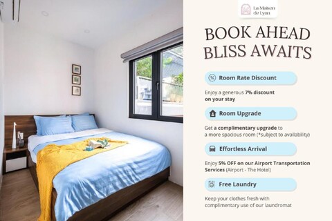 린 바이 라도마 익스프레스