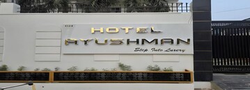 HOTEL AYUSHMAN