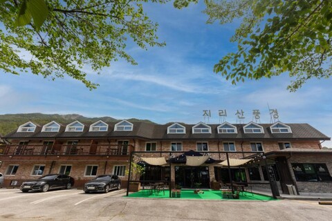 지리산 풍경 펜션