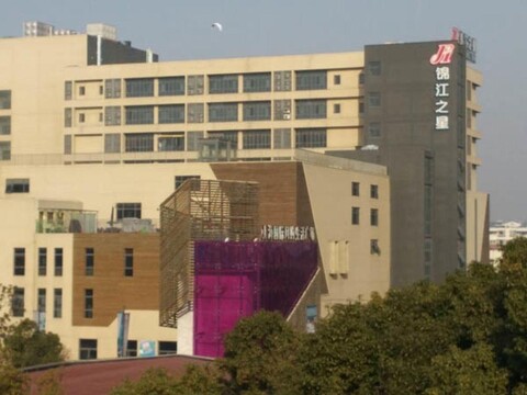 진장 인 상하이 후란 로드 메트로 스테이션 주후이완 파크