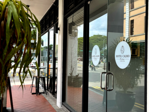 호텔 칼모 해밀턴