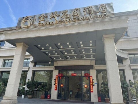 Golden Bridge Garden Hotel