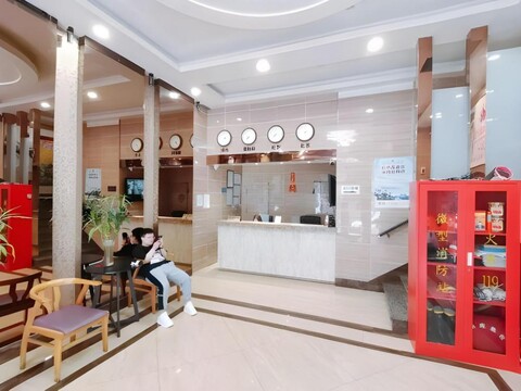 Tianyan Holiday Hotel (Harbin Central Street)