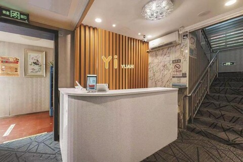 Yiyuan Business Hotel