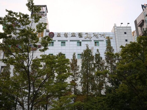 모원 호텔