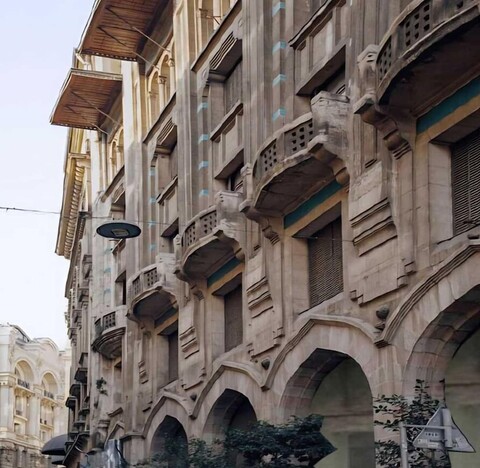 L'Union Han 이스탄불, 비네트 컬렉션 바이 IHG