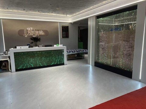 Yiju Hotel (Harbin Central Street Subway Station)