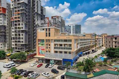 라반드 호텔 광저우 동샤오난