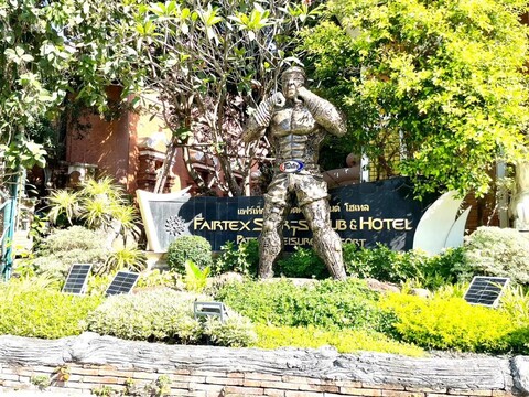 페어텍스 스포츠 클럽 앤 호텔