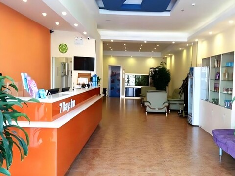 7 Days Inn Nanjing Forestry University Huayuan Road